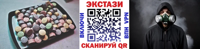 ЭКСТАЗИ TESLA  сайты даркнета клад  Томилино 