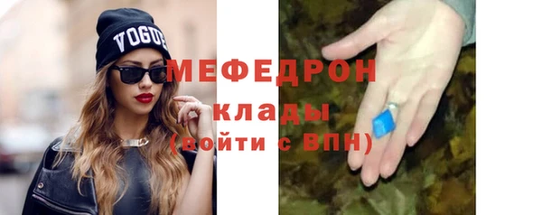 герыч Белоозёрский