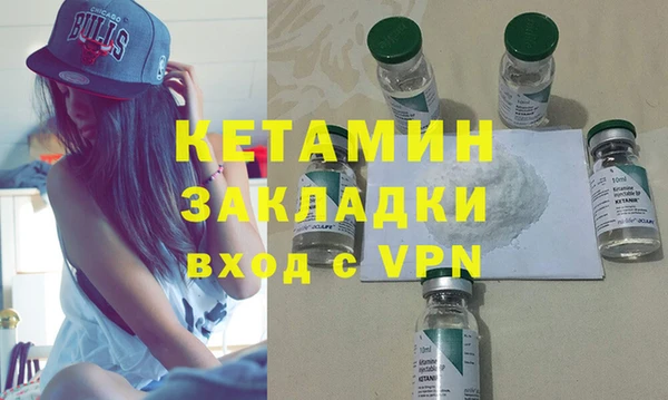 герыч Белоозёрский
