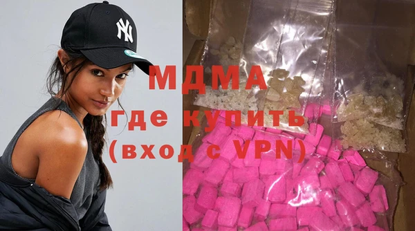герыч Белоозёрский