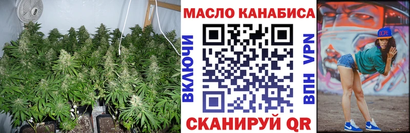 сайты даркнета официальный сайт  Томилино  Дистиллят ТГК вейп с тгк 